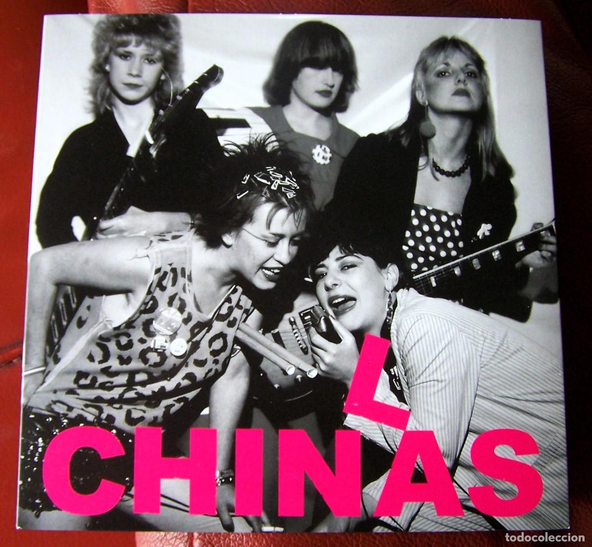 Discos de vinilo: LAS CHINAS - 23 DE ENERO 7&rdquo; - Foto 1