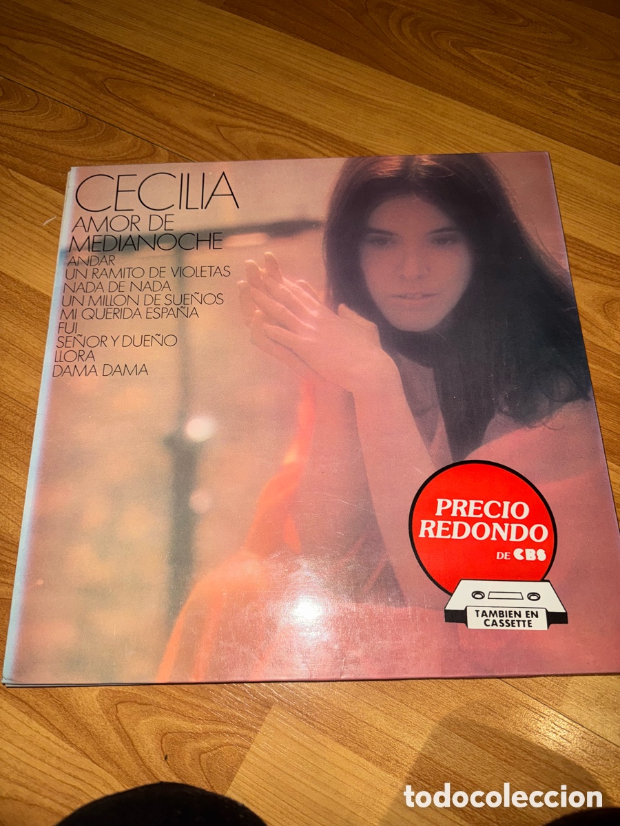 Discos de vinilo: Cecilia - Amor de media noche - Foto 1