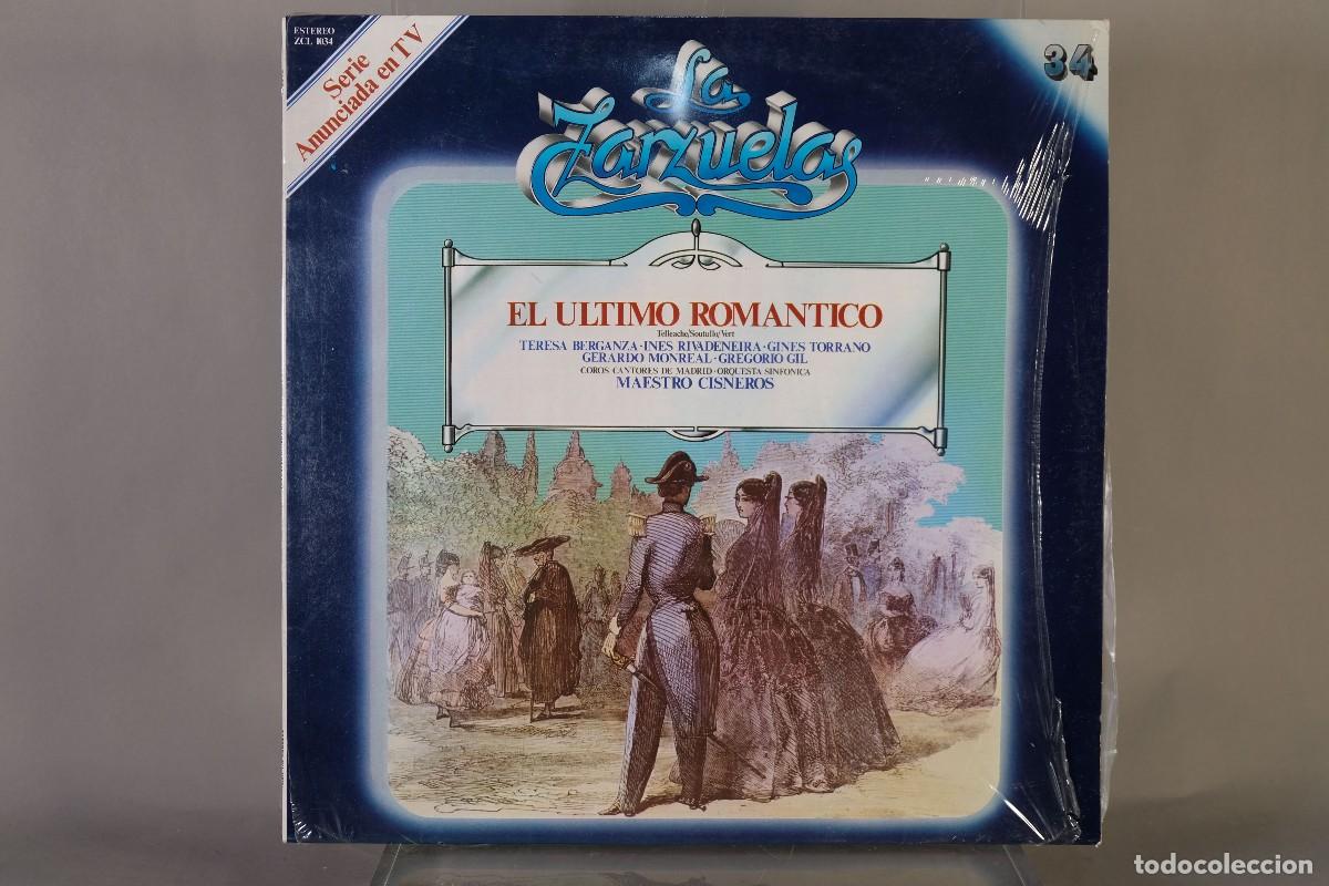 Discos de vinilo: DISCO DE VINILO LP - EL ULTIMO ROMANTICO, LA ZARZUELA - Foto 1