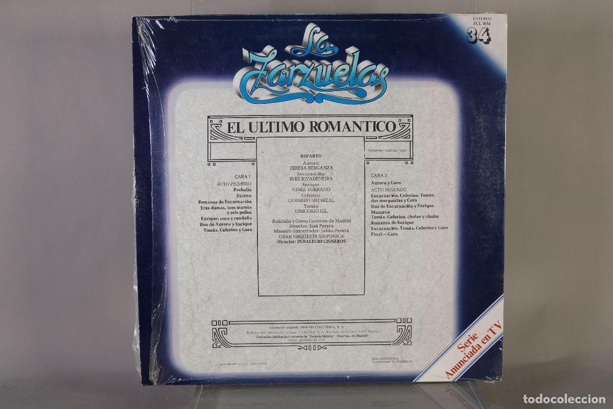 Discos de vinilo: DISCO DE VINILO LP - EL ULTIMO ROMANTICO, LA ZARZUELA - Foto 2