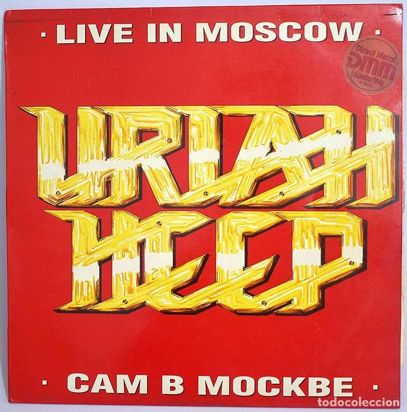 Discos de vinilo: Uriah Heep - Live In Moscow. LP - Foto 1