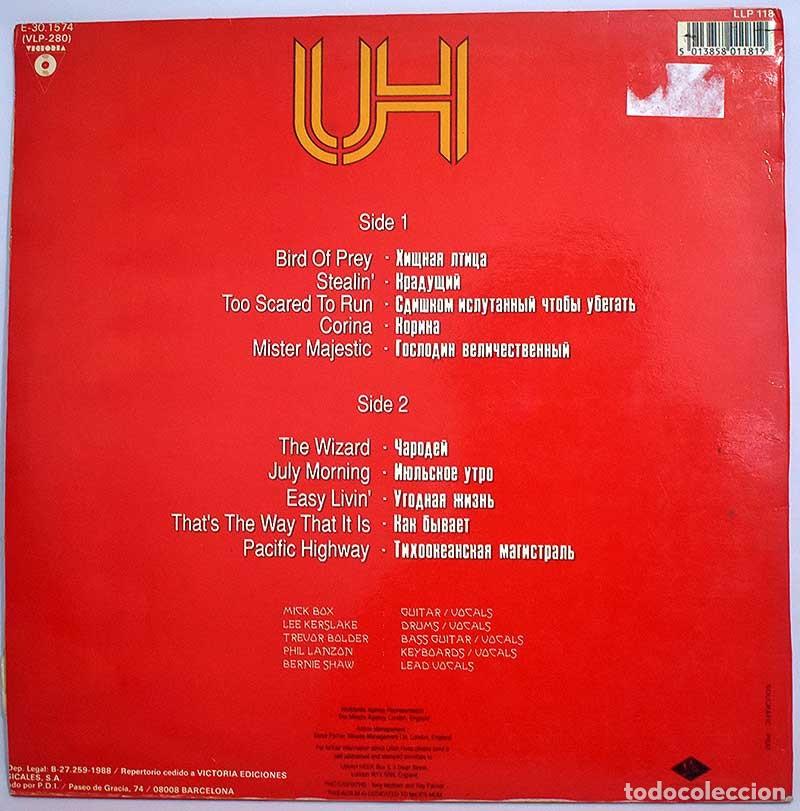 Discos de vinilo: Uriah Heep - Live In Moscow. LP - Foto 2