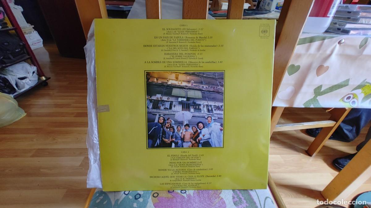 Discos de vinilo: LA COMPA&Ntilde;IA-LP REESTRENO-GATEFOLD - Foto 3