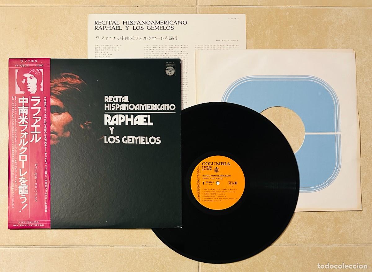 Discos de vinilo: RAPHAEL Y LOS GEMELOS VINILO LP JAPON PROMOCIONAL OBI INSERT - Foto 1