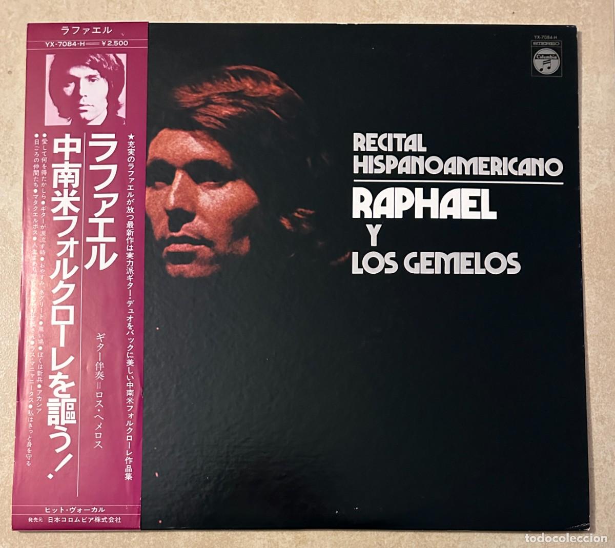 Discos de vinilo: RAPHAEL Y LOS GEMELOS VINILO LP JAPON PROMOCIONAL OBI INSERT - Foto 2