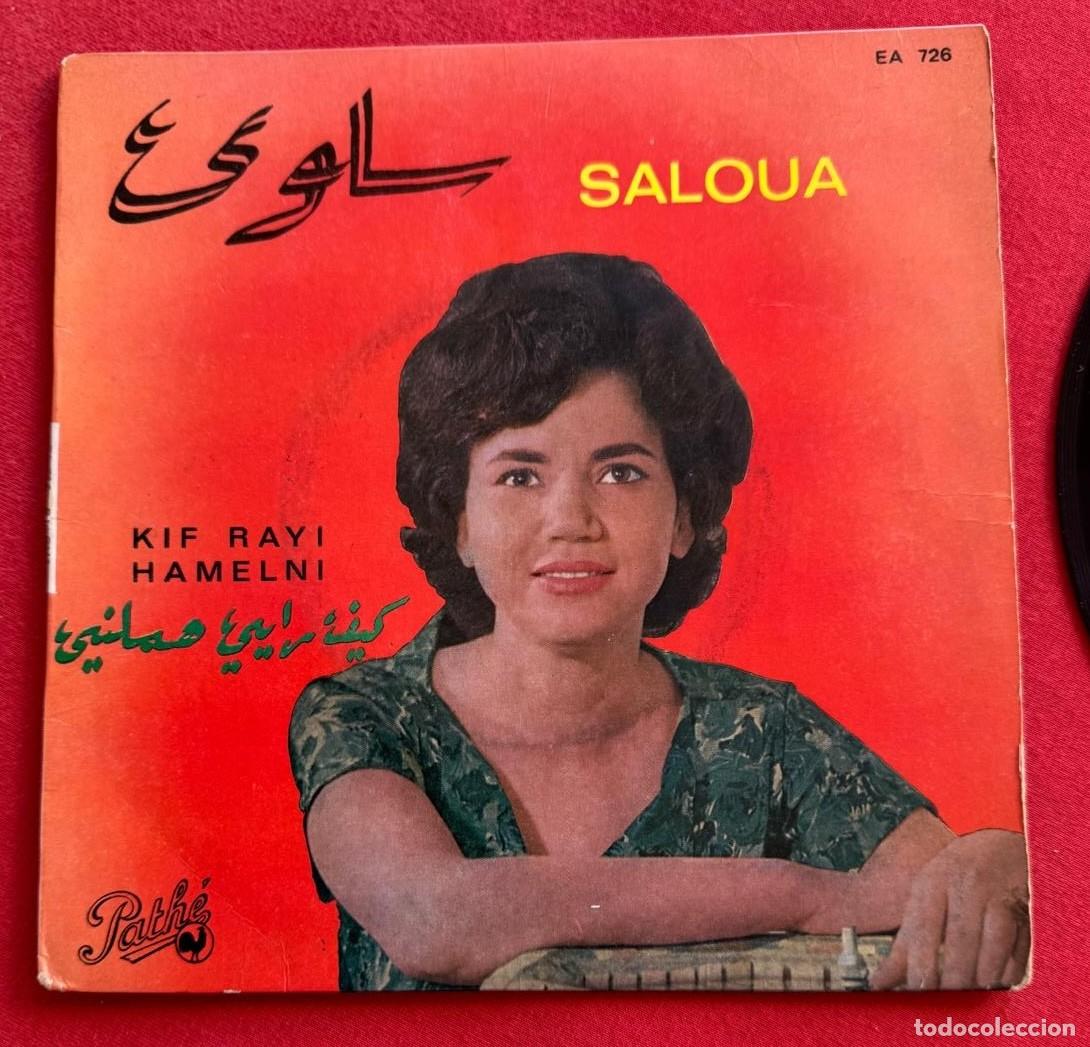 Discos de vinilo: Saloua 45t Kif Rayi VG VG++ - Foto 1