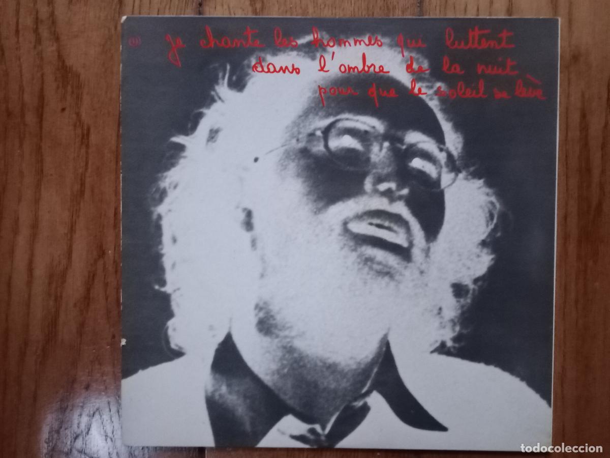 Discos de vinilo: Amancio Prada - vida e morte - Foto 4