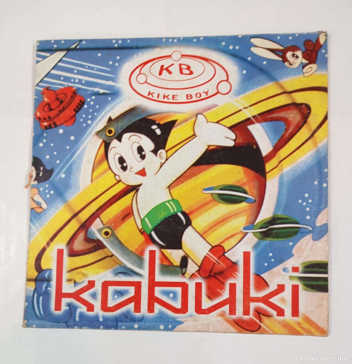 Discos de vinilo: KIKE BOY. KABUKI. MAXI-SINGLE. TDKDA11 - Foto 1