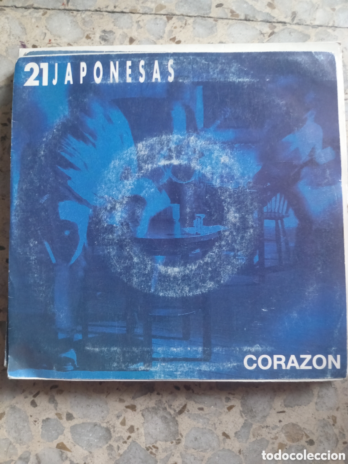 Discos de vinilo: SGL 21 JAPONESAS CORAZON ESPA&Ntilde;A 1990 - Foto 1