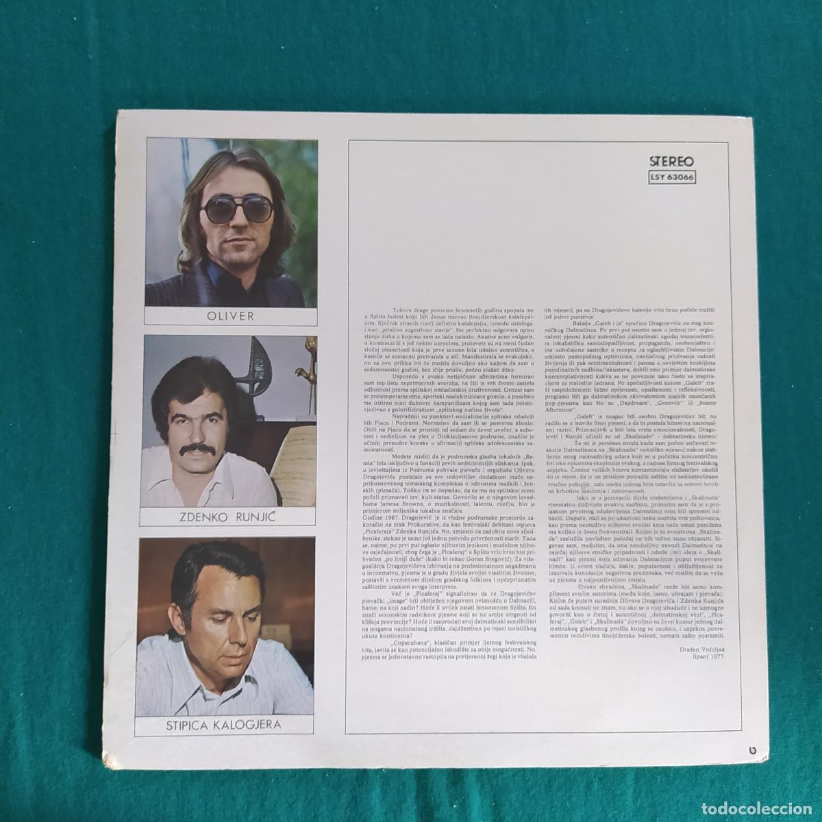 Discos de vinilo: Oliver &ndash; Malinkonija - Foto 2