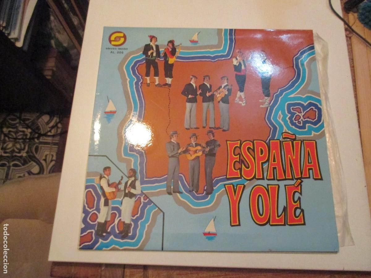 Discos de vinilo: Espa&ntilde;a y &oacute;le ( carnaval gaditano) Z579 - Foto 1