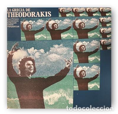 Discos de vinilo: Mikis Theodorakis &ndash; La Grecia De Theodorakis LP - Foto 1