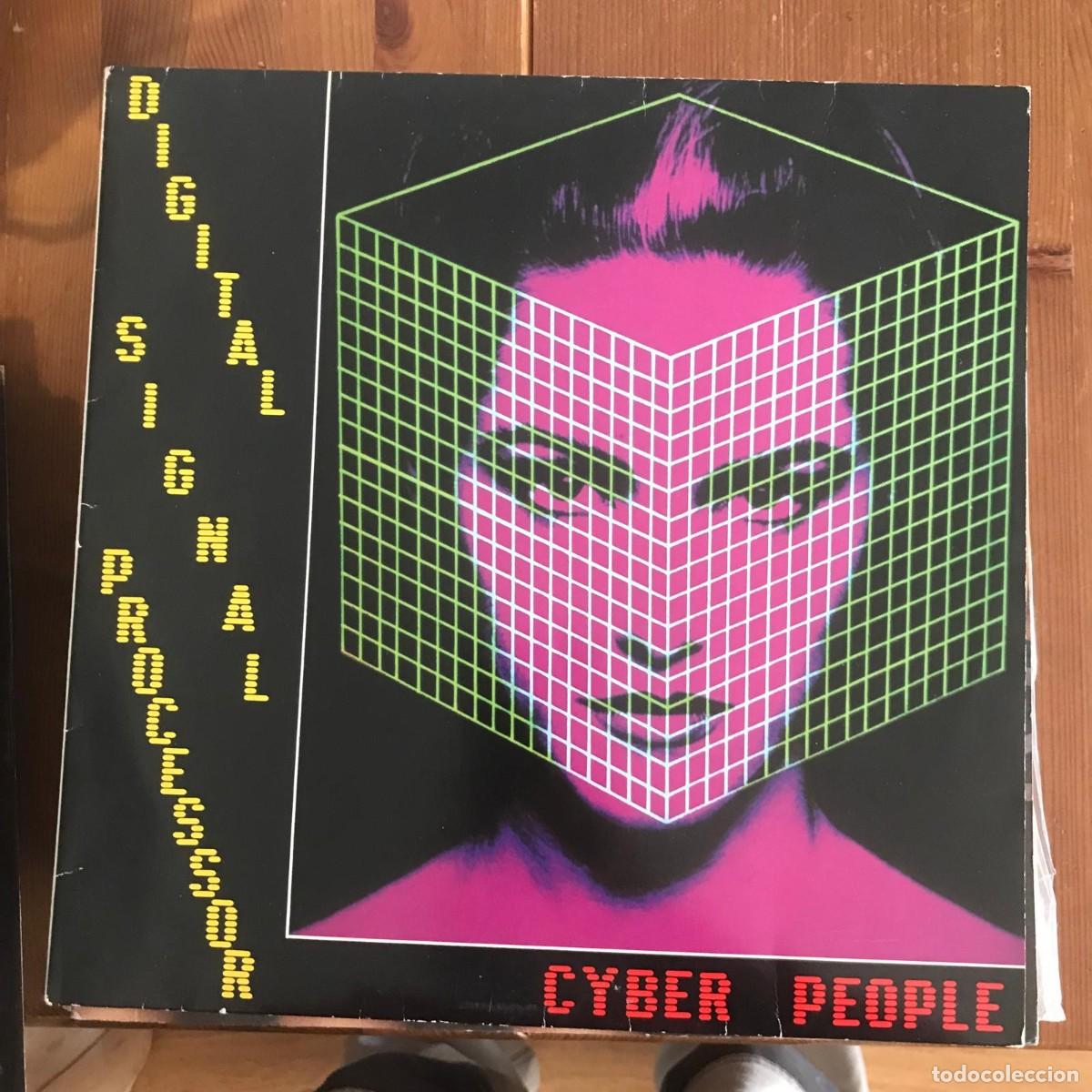 Discos de vinilo: CYBER PEOPLE - DIGITAL SIGNAL PROCESSOR - 12&rdquo; MAXISINGLE MEMORY 1988 - Foto 1