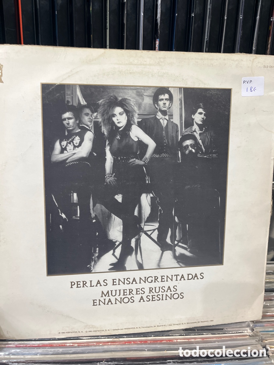 Discos de vinilo: dinarama perlas ensangrentadas - Foto 2
