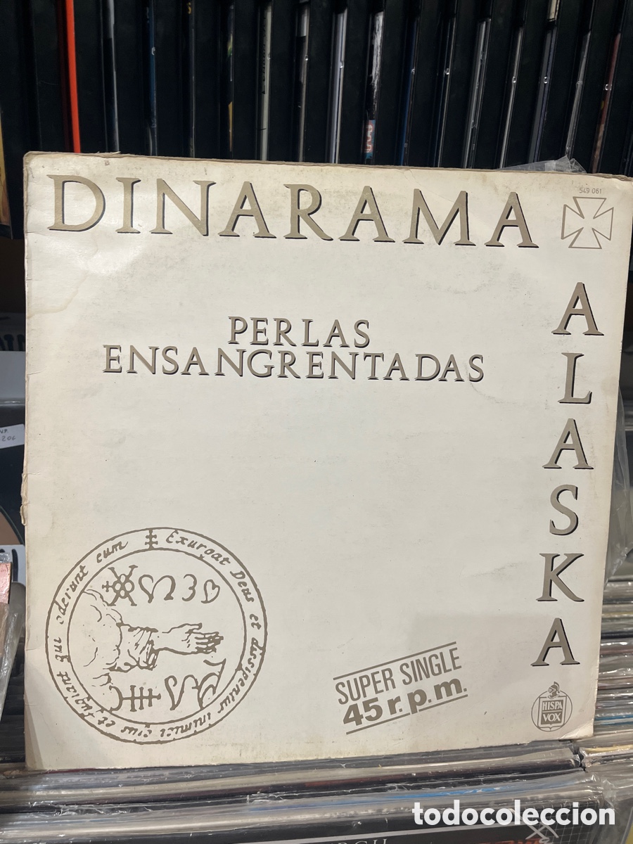 Discos de vinilo: dinarama perlas ensangrentadas - Foto 1