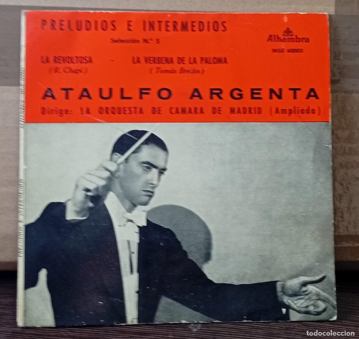 Discos de vinilo: LOTE ATAULFO ARGENTA SINGLES - Foto 1