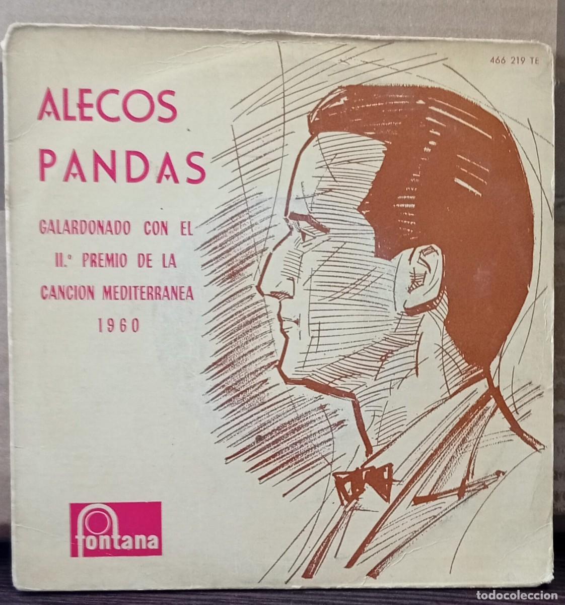 Discos de vinilo: ALECOS PANDAS SINGLE - Foto 1