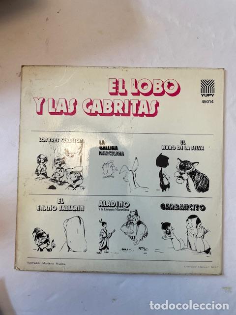 Discos de vinilo: EL LOBO Y LAS CABRITAS CUENTO INFANTIL - Foto 2