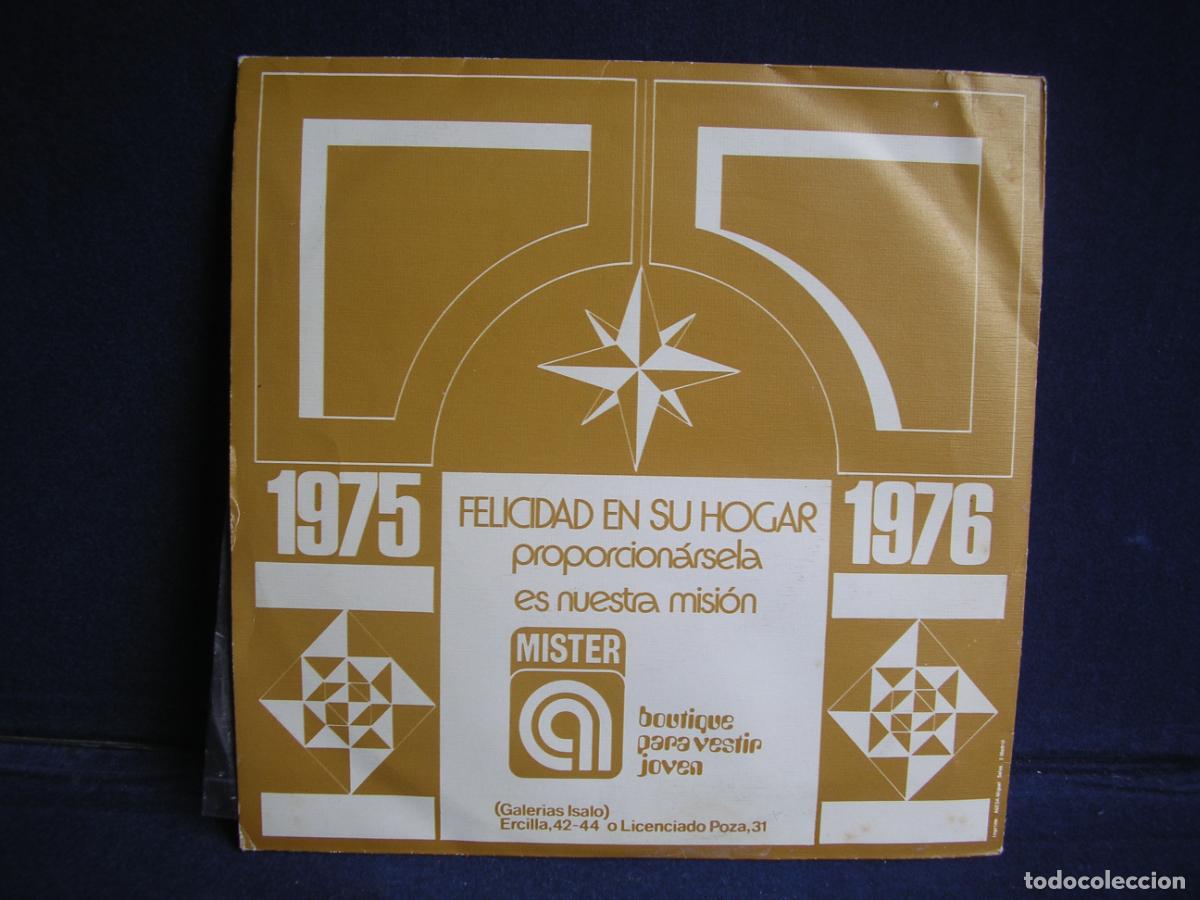 Discos de vinilo: FELICIDAD EN SU HOGAR 1975-1976 - Foto 1