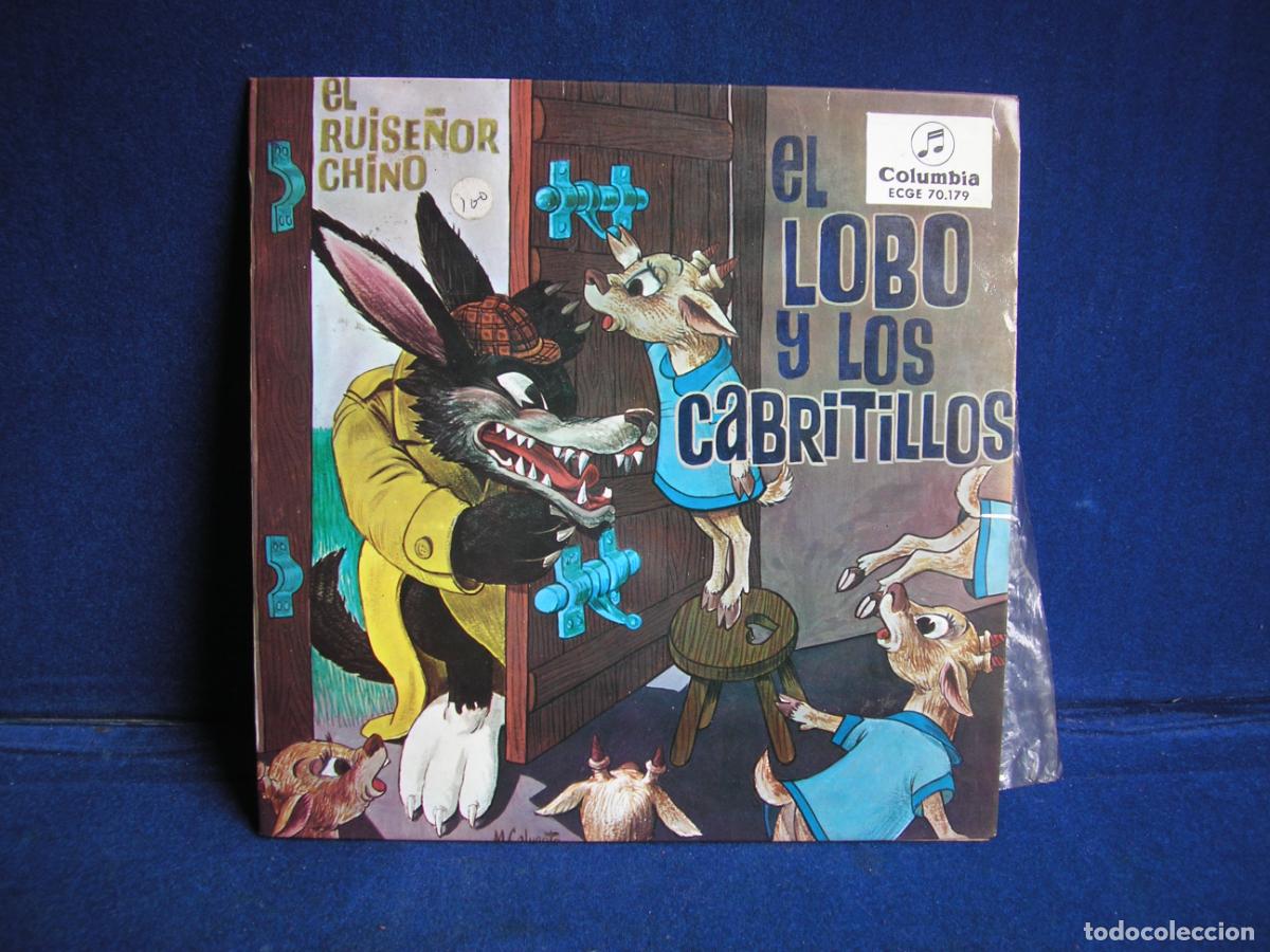 Discos de vinilo: EL LOBO Y LOS CABRITILLOS CUENTO INFANTIL - Foto 1