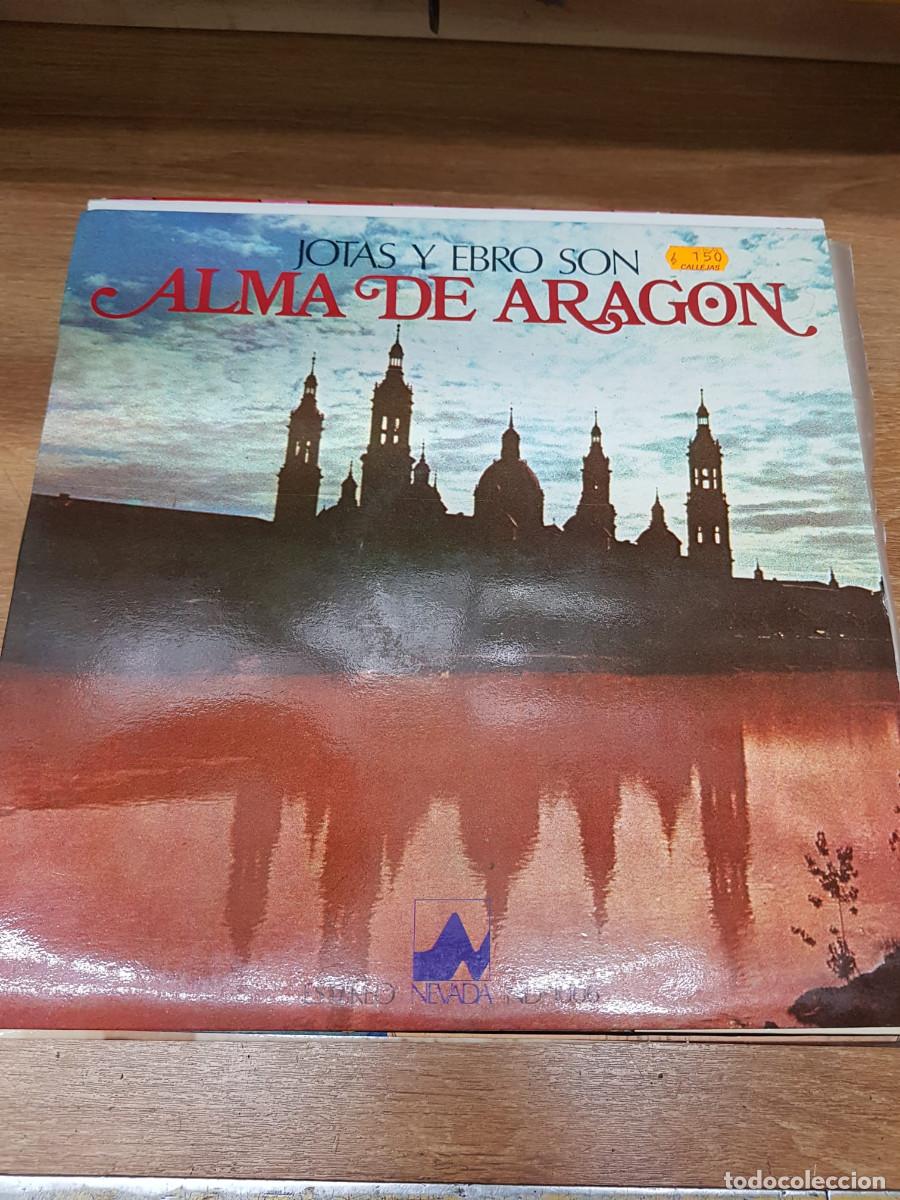 Discos de vinilo: JOTAS Y EBRO SON ALMA DE ARAGON - Foto 1