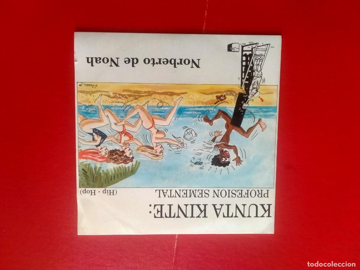 Discos de vinilo: vinilo single de kunta kinte - Foto 1