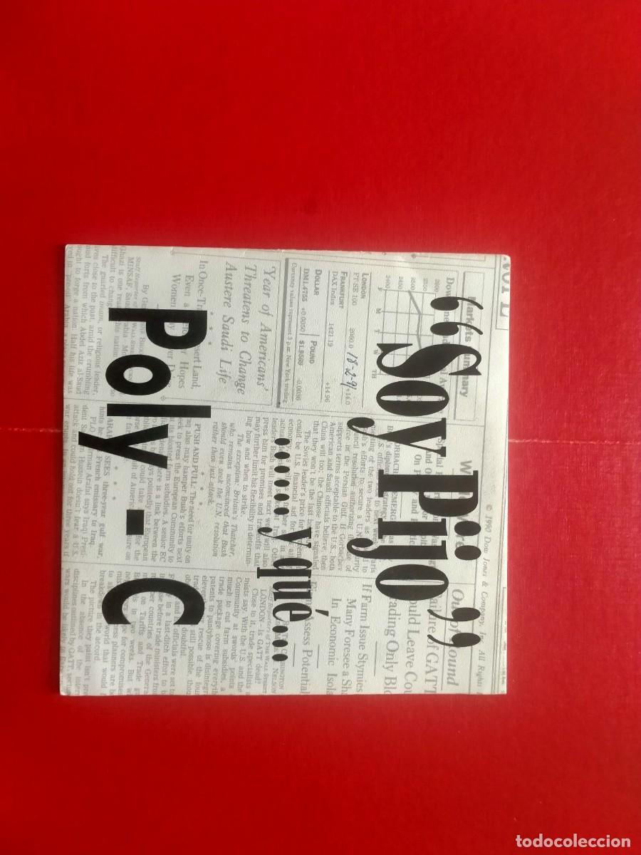 Discos de vinilo: vinilo single de soy pijo y que - Foto 1