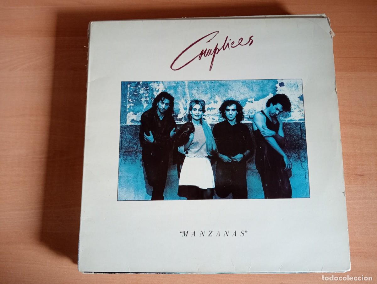 Discos de vinilo: Vinilos Danza Invisible y C&oacute;mplices - Foto 4