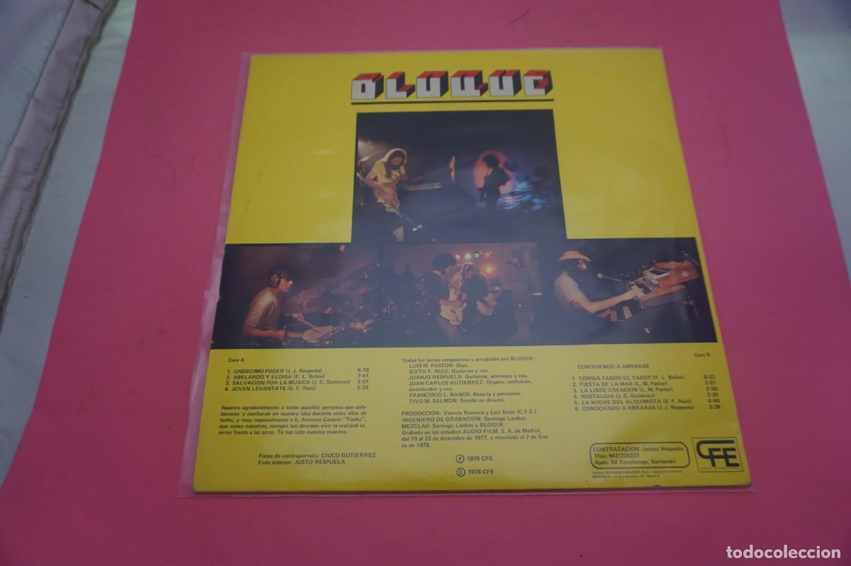 Discos de vinilo: LP - BLOQUE - BLOQUE - DISCO EN ESTADO EXCELENTE - Foto 3