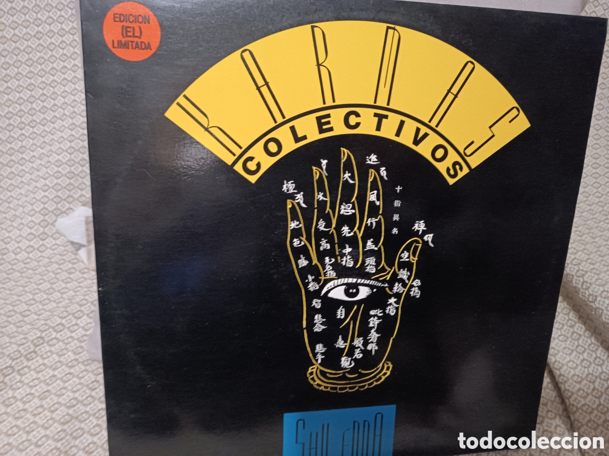 Discos de vinilo: Karmas Colectivos Shu Enna - Foto 1