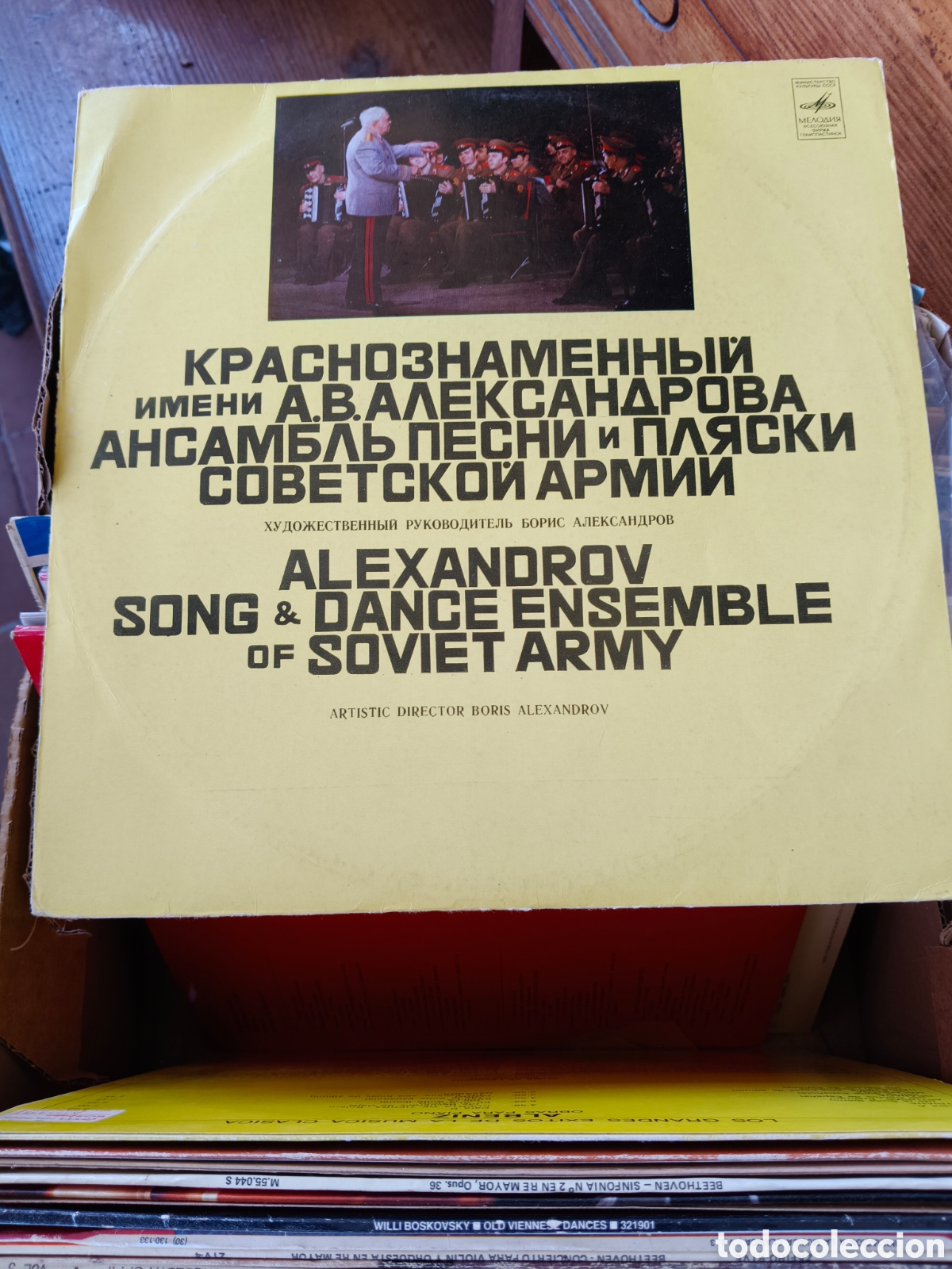 Discos de vinilo: 64 LP musica cl&aacute;sica - Foto 3