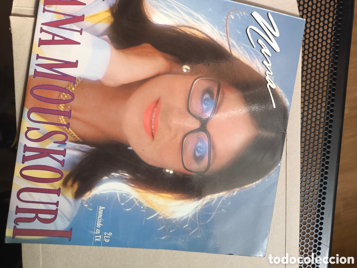 Discos de vinilo: Nanamouskouri lote.N.n.120 - Foto 1