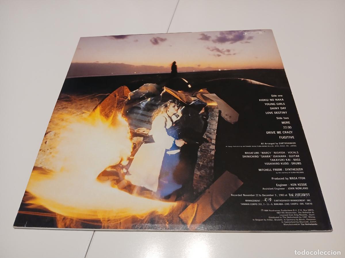 Discos de vinilo: Earthshaker &lrm;&ndash; Fugitive- (1984) LP disco vinilo - Foto 7