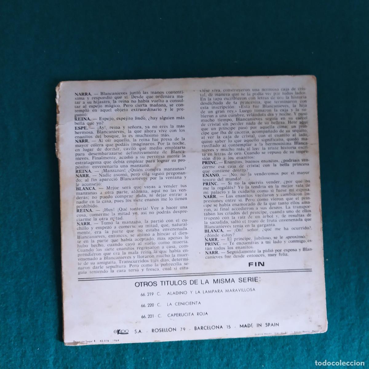 Discos de vinilo: BLANCANIEVES Y LOS SIETE ENANITOS - Foto 2