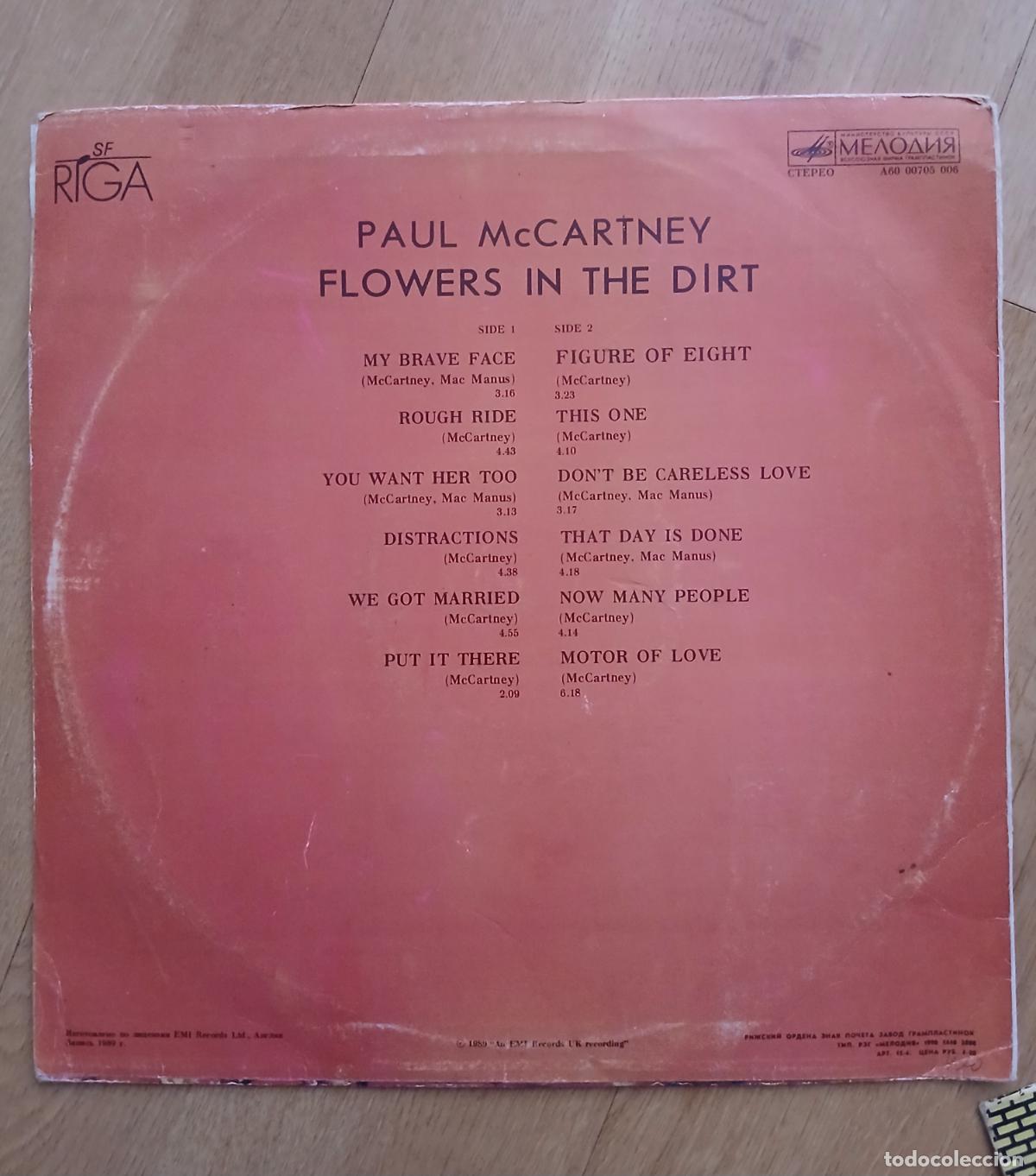 Discos de vinilo: Lote de tres discos de vinilo LP. - Foto 4