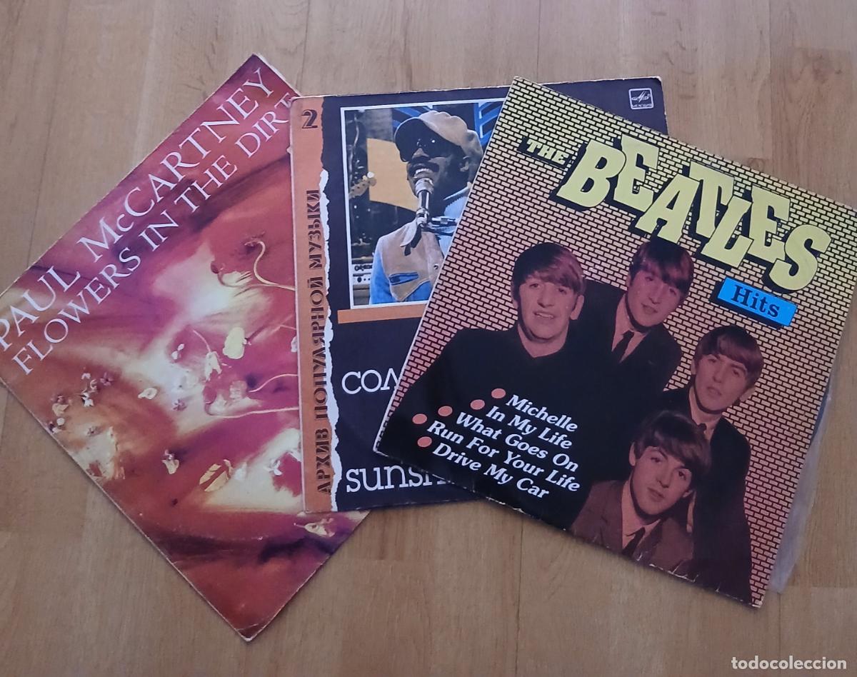 Discos de vinilo: Lote de tres discos de vinilo LP. - Foto 1
