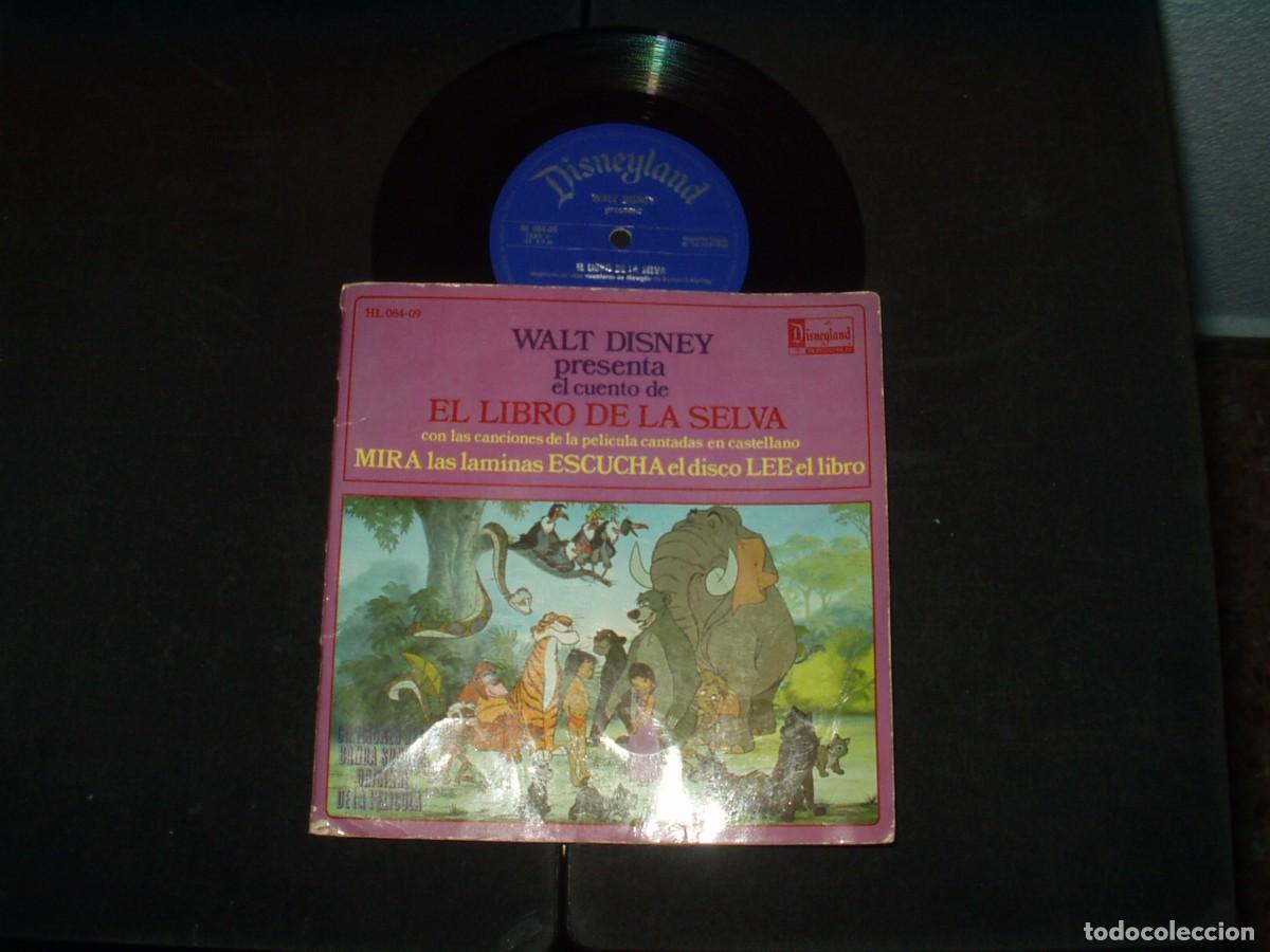 Discos de vinilo: LOTE 4 DISCOLIBROS DE CUENTOS , TEBEO Y PROGRAMA DE LA T.V. - Foto 3