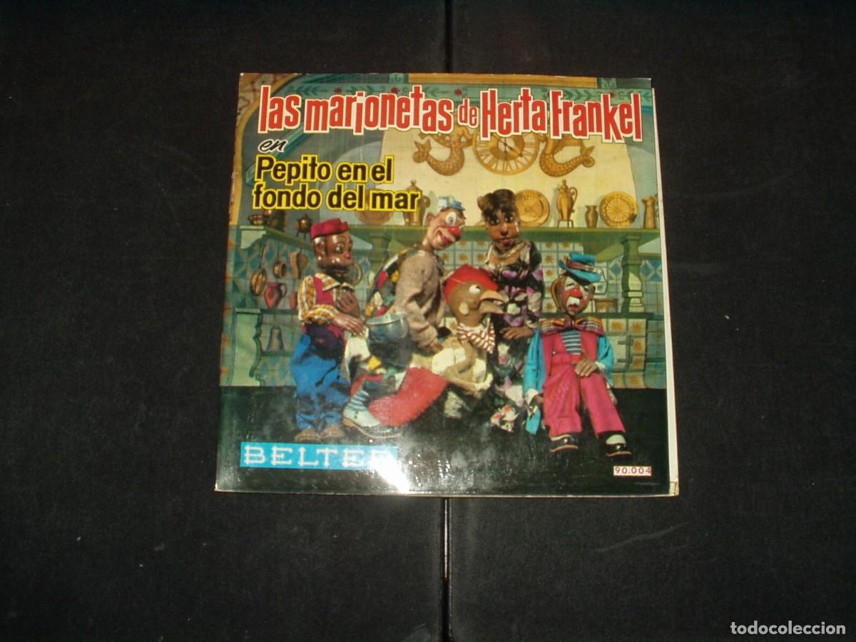 Discos de vinilo: LOTE 4 DISCOLIBROS DE CUENTOS , TEBEO Y PROGRAMA DE LA T.V. - Foto 5