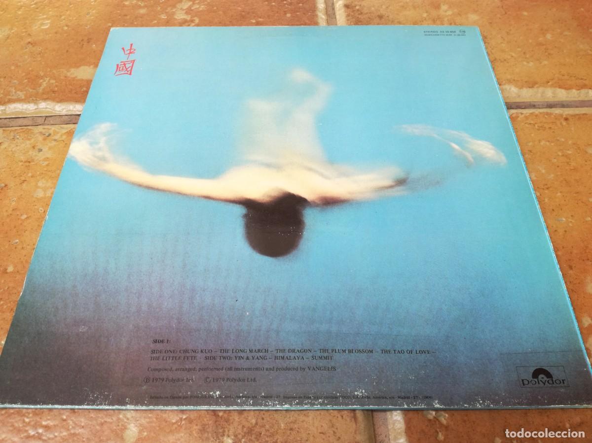 Discos de vinilo: VANGELIS-CHINA-EDICI&Oacute;N ESPA&Ntilde;OLA-POLYDOR - Foto 2