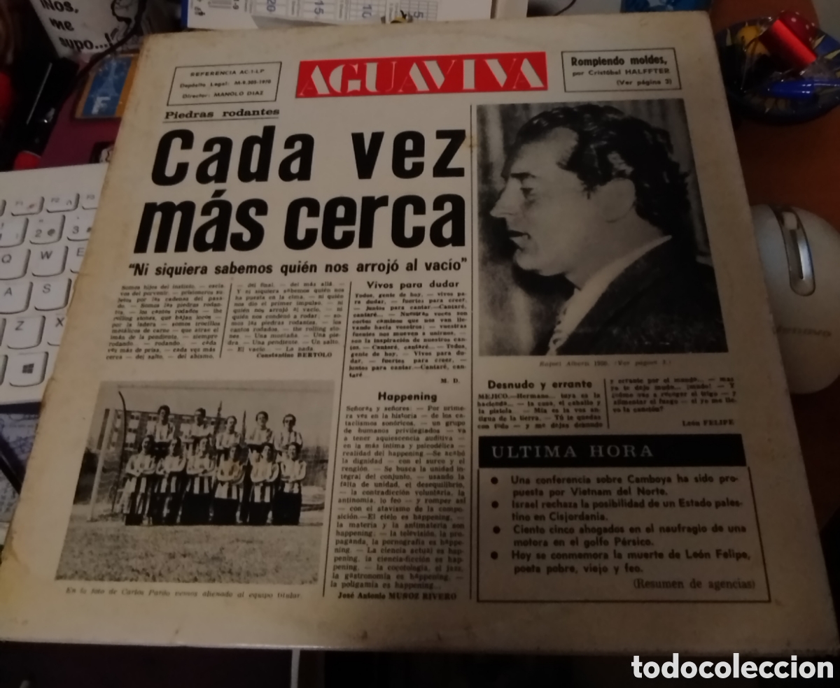 Discos de vinilo: Aguaviva - Cada vez m&aacute;s cerca - Foto 1