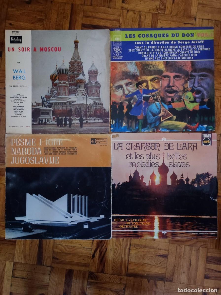 Discos de vinilo: Lote musica del este 4 vinilos lp - Foto 1