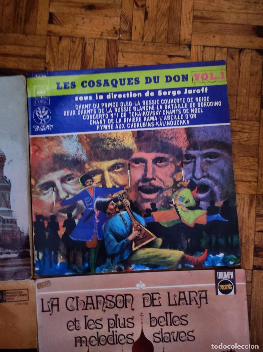 Discos de vinilo: Lote musica del este 4 vinilos lp - Foto 5