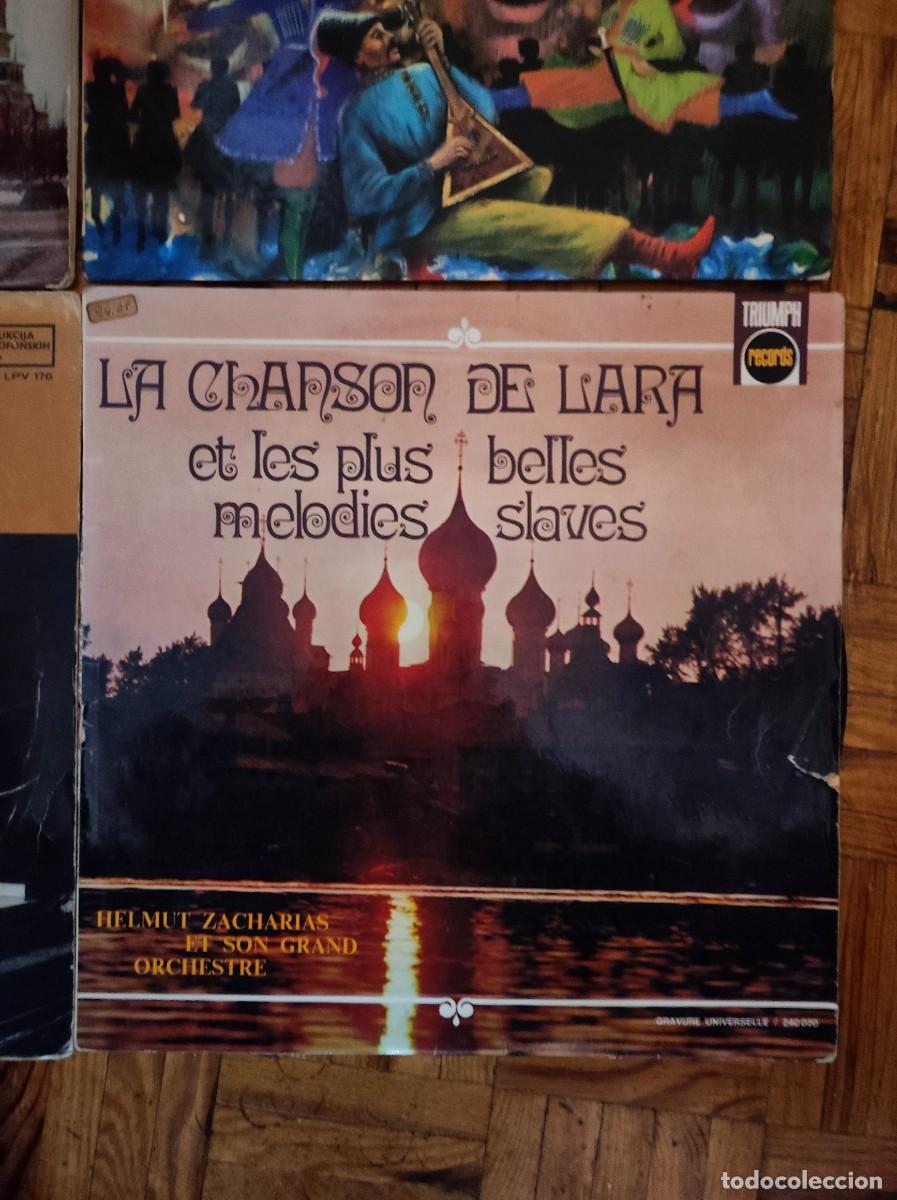 Discos de vinilo: Lote musica del este 4 vinilos lp - Foto 6