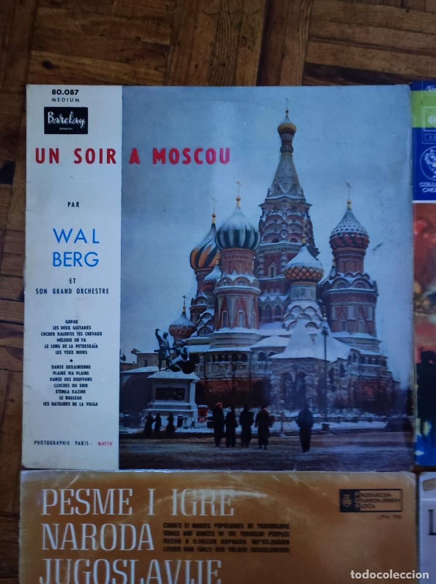 Discos de vinilo: Lote musica del este 4 vinilos lp - Foto 9
