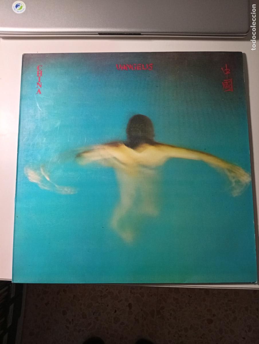 Discos de vinilo: Vangelis &lrm;&ndash; China = 中國 - Foto 1