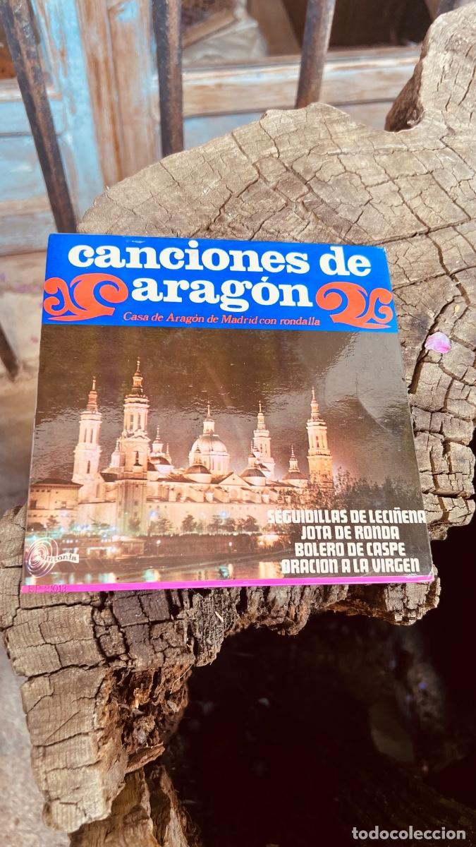 Discos de vinilo: Canciones de Arag&oacute;n single espectra nuevo - Foto 1