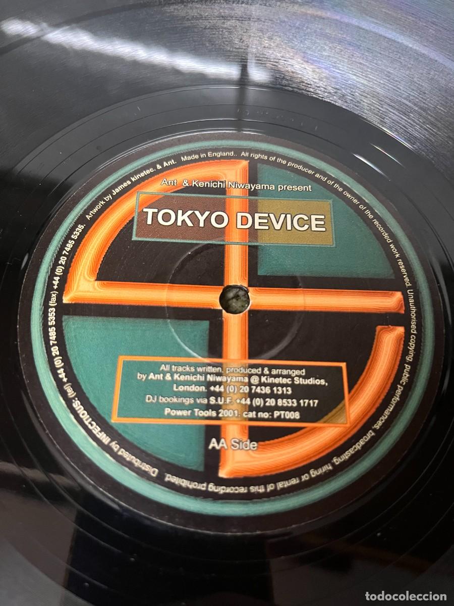 Discos de vinilo: Ant & Kenichi Niwayama Tokyo Device - Foto 3