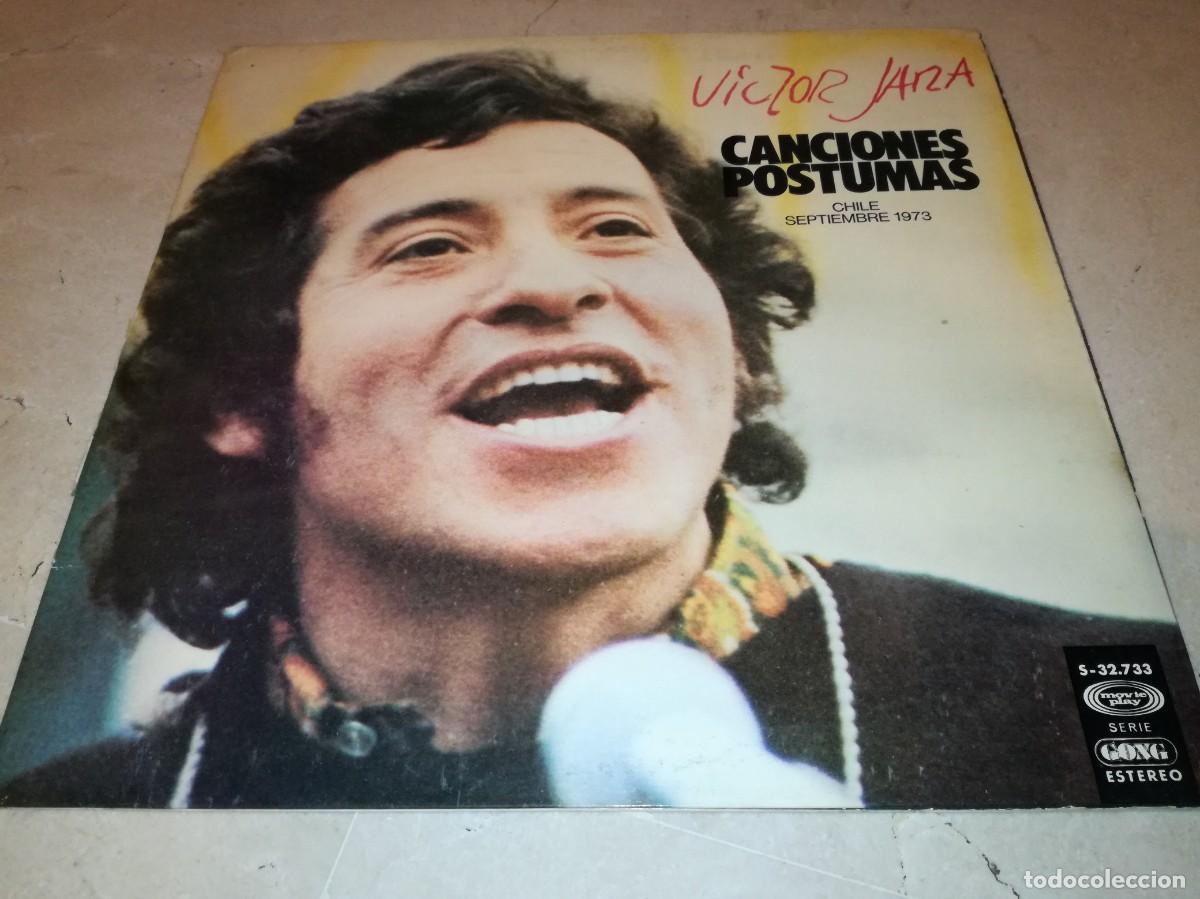 Discos de vinilo: VICTOR JARA-CANCIONES POSTUMAS-GATEFOLD-ORIGINAL 1975 - Foto 1