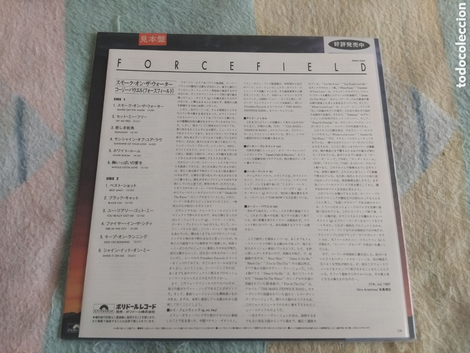 Discos de vinilo: LOTE Cozy Powell Tilt (Vinilo) - Foto 3