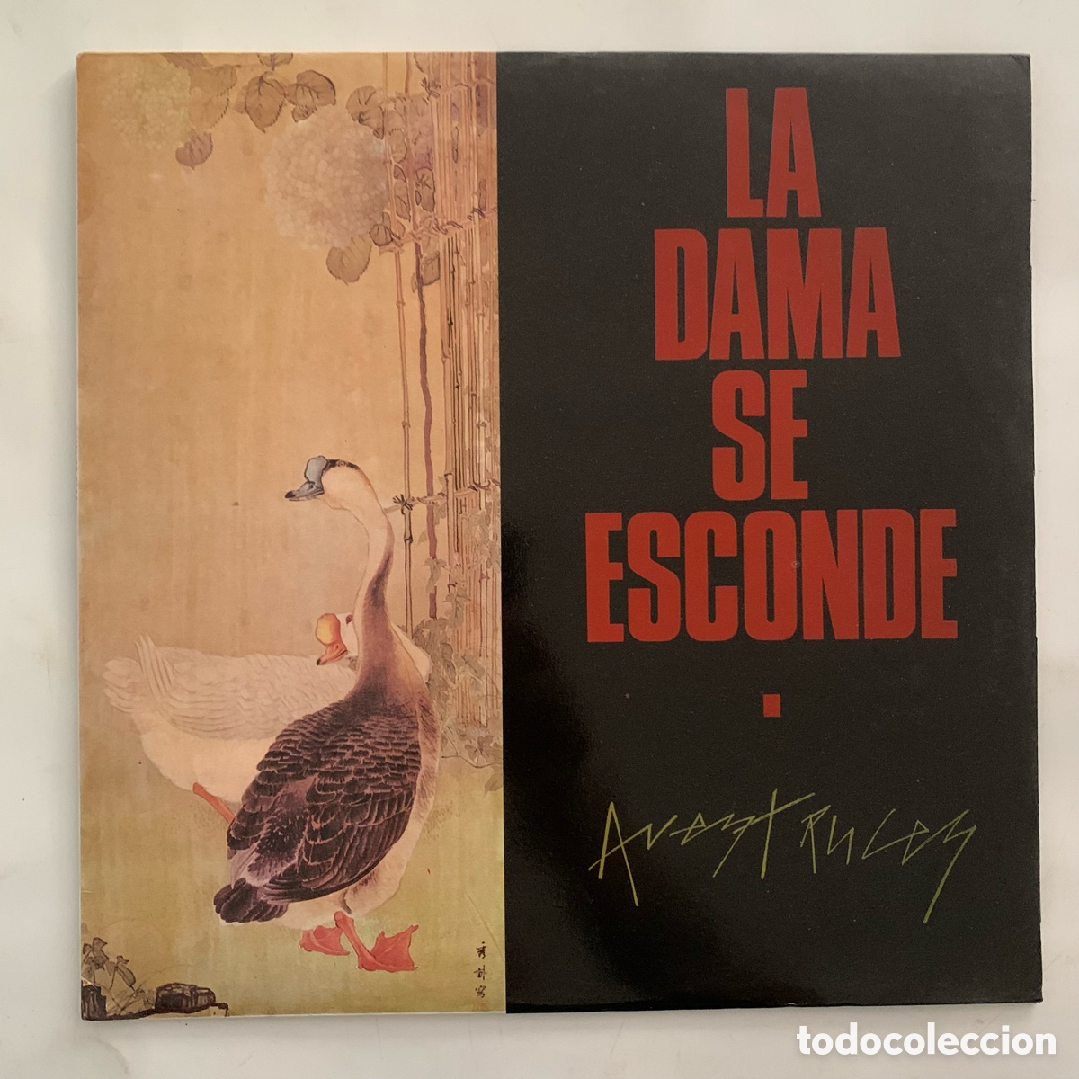 Discos de vinilo: lp La Dama Se Esconde &ndash; Avestruces de 1985 - Foto 1